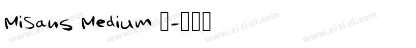 MiSans Medium 中字体转换